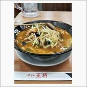 胸アツ情報☆
