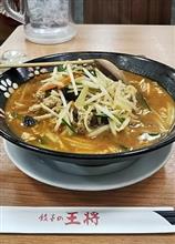 胸アツ情報☆