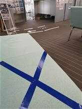 コロナ感染防止の営業指針づくりも必要かと コロナ感染防止の営業指針づくりも必要かと