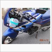 [CBR250Four] 「 ...