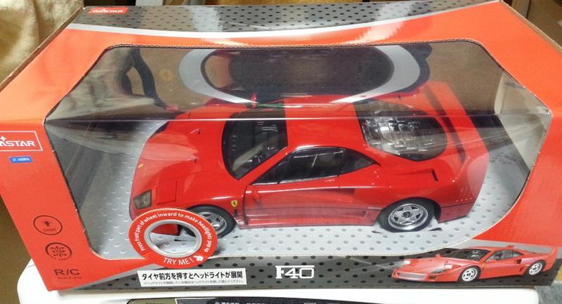 フェラーリ F40 ラジコン フィアット アルファロメオ アバルト