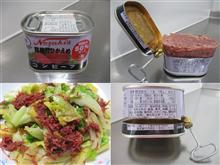 ノザキのコンビーフ　枕缶
