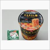 日清のとんがらし麺 うま辛ト ...