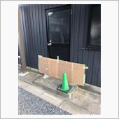 ステイガレージ