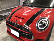 30％OFF！！　20周年記念！　5年保証！　ボディガラスコーティング　アークバリア２１施工　メンテナンス工賃無料　愛知県豊田市　倉地塗装　ＫＲＣ 