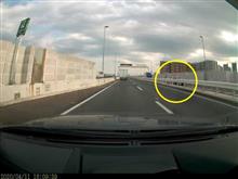 全国交通安全運動
