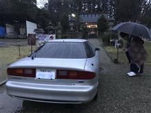 プローブがやってきた！