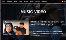 CITY POPサウンド『うちで踊ろう』♪