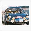 ＢＯＲＮ　ＦＲＯＭ　ＷＲＣ　と言えば