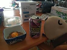 今日の一杯＠200423