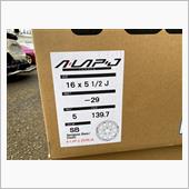 ジムニーシエラ用 ＡＬＡＰ－ ...