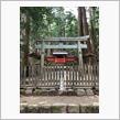 室生龍穴神社