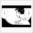 雨？・・・いや(-。-)y-゜゜゜