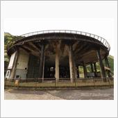 【４日目④】神子畑選鉱場跡＜ ...