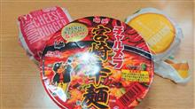 マックとカップ麺（笑）