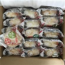 お取り寄せ！