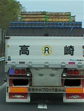 気になる
