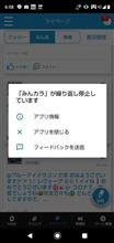 今日から出社ヽ(*&#180;▽)ノ♪