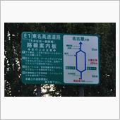 神奈川県で桜①　小田急小田原 ...