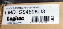 遅ればせながらSSD化しました