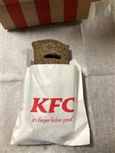 4751