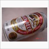 🍺