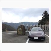 四国八十八ヶ所巡礼（其の十二）