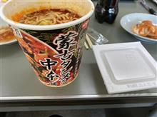 プラス納豆で＾＾