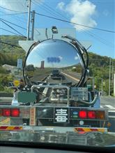 久々ピカピカに遭遇