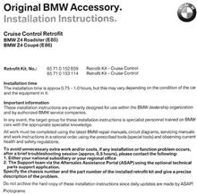 クルーズコントロールスイッチ用ハーネス取り付け（2004年10月以降車輌）取説日本語化