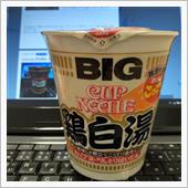 Cupnoodle 鶏白湯