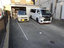 【ハイエース】駐車が苦手なので・・・　　　#ハイエース