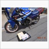 [CBR250Four] 「 ...