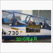 2020年4月15日(水)松 ...