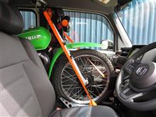 Nバンにバイクを載せちゃうシリーズ その③ MR50 編 Nバンにバイクを載せちゃうシリーズ その③ MR50 編