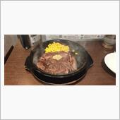 いきなり！ステーキで食事