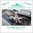 愛車と出会って1年！