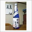 引き籠もり時の過ごし方その２