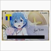 ついつい買ってしまいました( ...