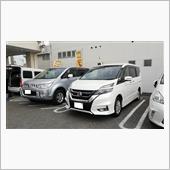 自粛として終日、セレナＣ２７ ...