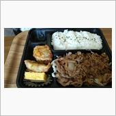 オリジン弁当、ウマ！