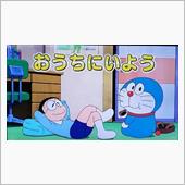 ついにこの人の時代がやって来 ...