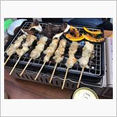 焼き鳥りパーティーをしたよ