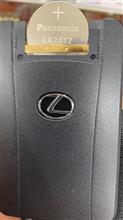 ボタン電池の残量が少なくなりました。