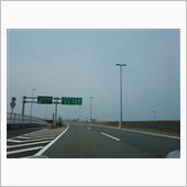 岬町の散策へ