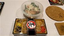 炙り屋お弁当 炙り屋お弁当