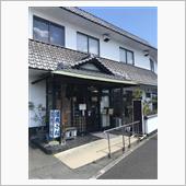 活魚小松 北バイパス店