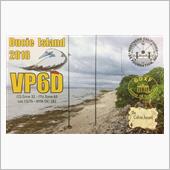 DX QSL