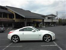 Z33 総括