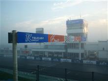 昔語り ~TC2000はやっぱり苦手~ 昔語り ~TC2000はやっぱり苦手~